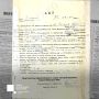 #ЦУР39_НашаИстория. 80 лет назад началось переселение в Калининградскую область