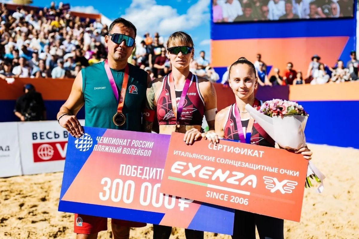 Волейболистки пляжной команды калининградского «Локомотива» Мария Егорова и Мария Лазуренко стали победителями этапа чемпионата России в Обнинске