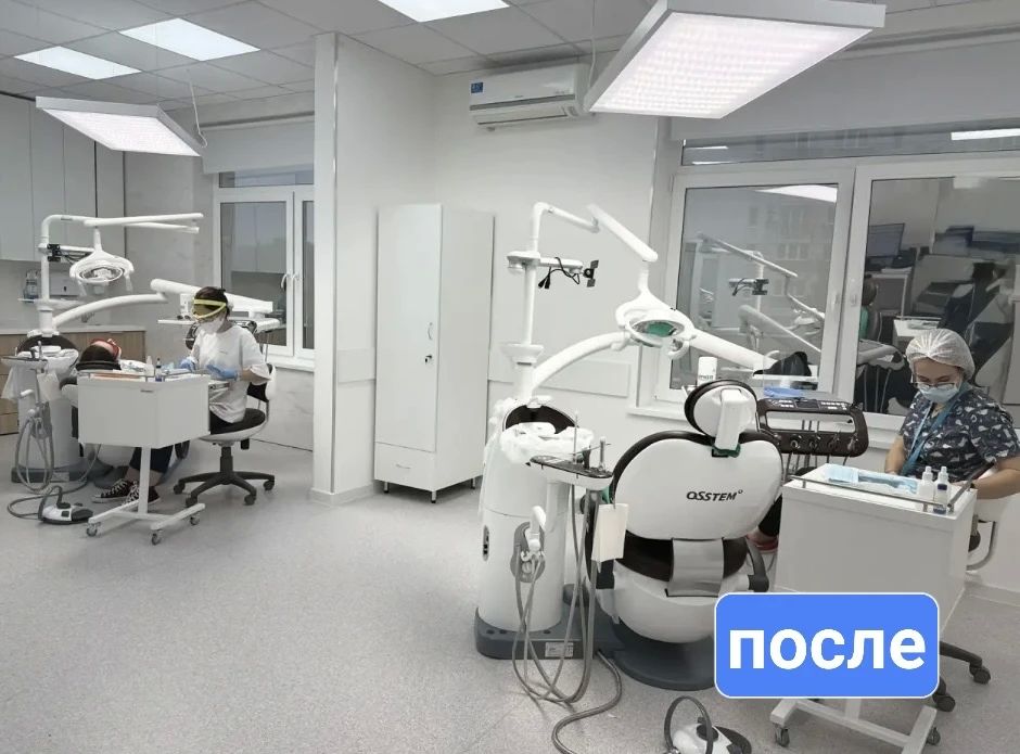 В «Городской детской стоматологической поликлинике» завершился ремонт в пяти лечебных кабинетах В «Городской детской стоматологической поликлинике» завершился ремонт в пяти лечебных кабинетах