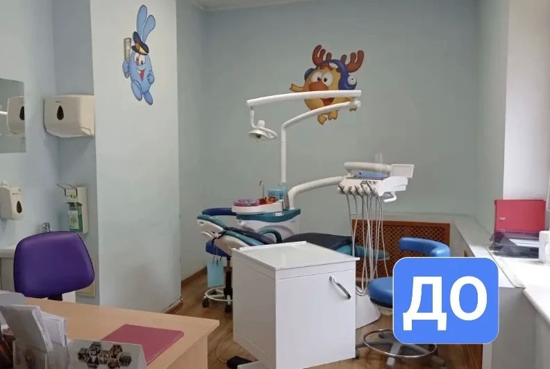 В «Городской детской стоматологической поликлинике» завершился ремонт в пяти лечебных кабинетах В «Городской детской стоматологической поликлинике» завершился ремонт в пяти лечебных кабинетах