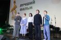 Звезды, аншлаг и дождь по расписанию: в Калининграде завершился фестиваль «Короче»