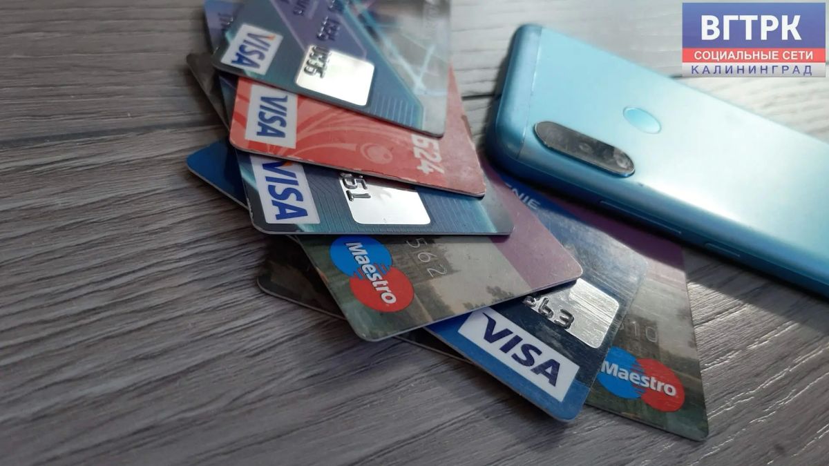 За прошедшую неделю мошенники похитили у жителей области более 3,7 млн рублей