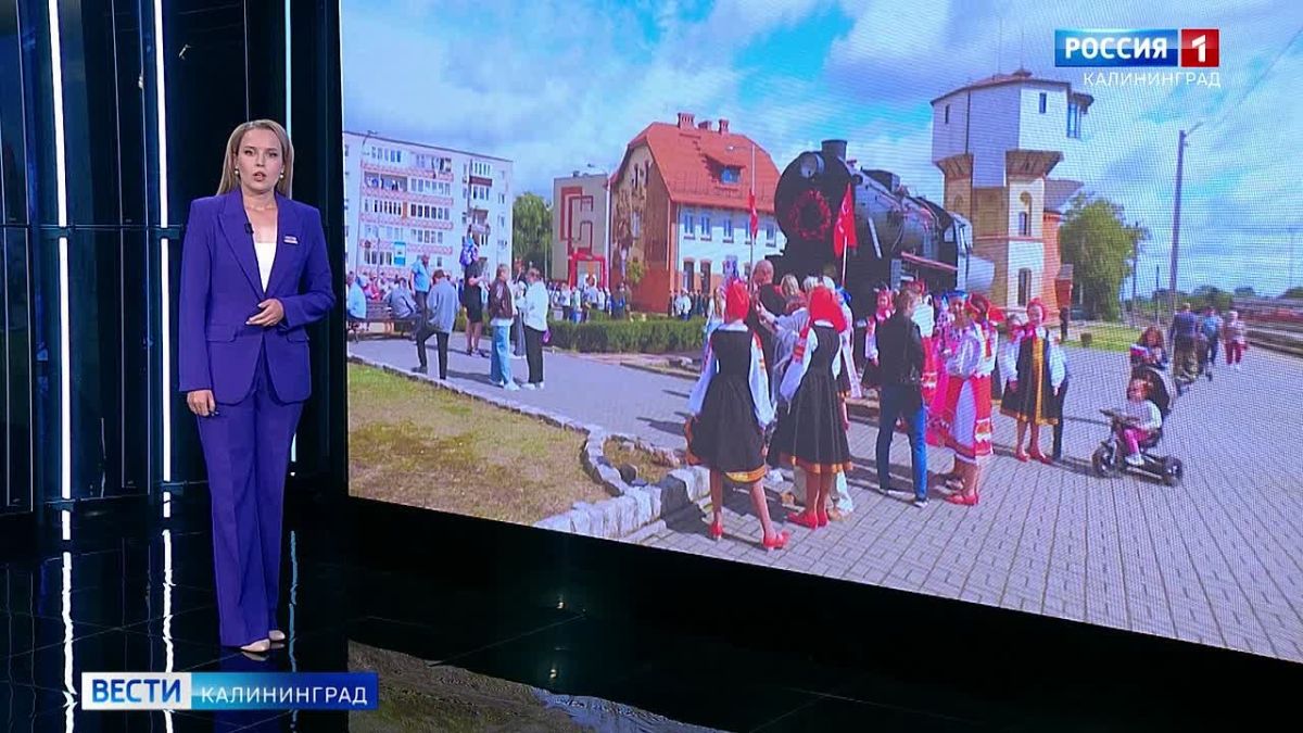 В Гусеве открыли новый мурал и сквер, посвящённый переселенцам из Брянской области