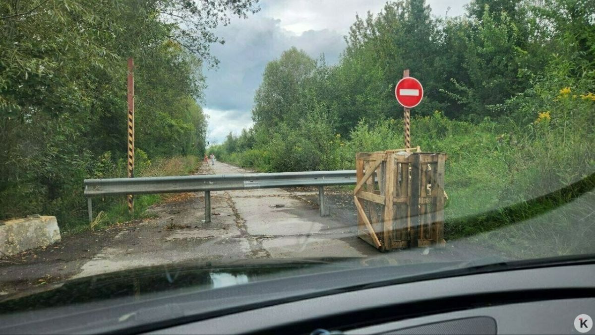 В Калининграде снова закрыли выезд на окружную через ТЦ «Акорус»