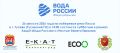 Приглашаем на субботник «Вода России» на берегах реки Писса!