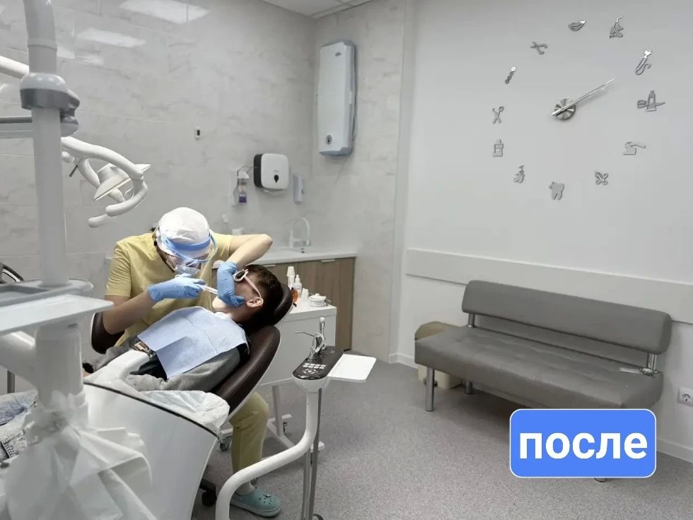 В «Городской детской стоматологической поликлинике» завершился ремонт в пяти лечебных кабинетах В «Городской детской стоматологической поликлинике» завершился ремонт в пяти лечебных кабинетах