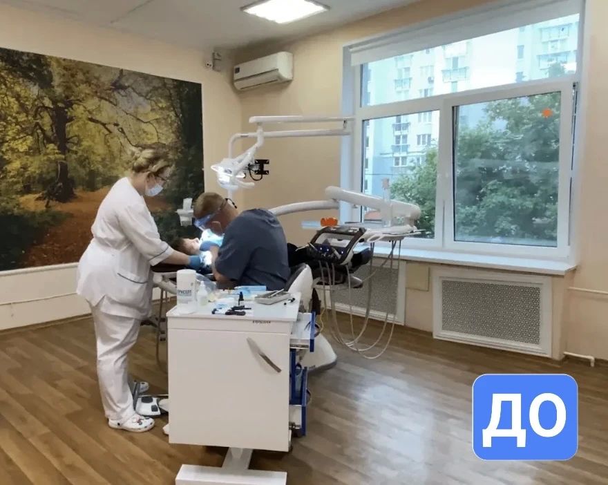 В «Городской детской стоматологической поликлинике» завершился ремонт в пяти лечебных кабинетах
