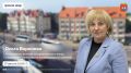 27 августа в 10:00 проведём прямой эфир с руководителем филиала государственного фонда «Защитники Отечества» по Калининградской области Ольгой Вороновой