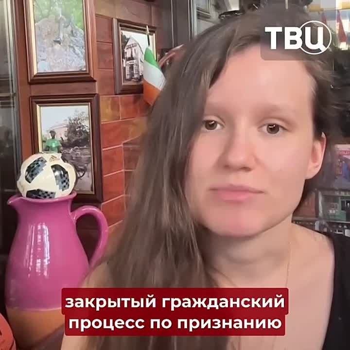 Мать-педофилка всё детство издевалась над дочерью в Самаре, а теперь пытается признать её невменяемой и отправить в психбольницу Что известно о ситуации со слов пострадавшей девушки Леи: Женщина насиловала ребенка и давала...