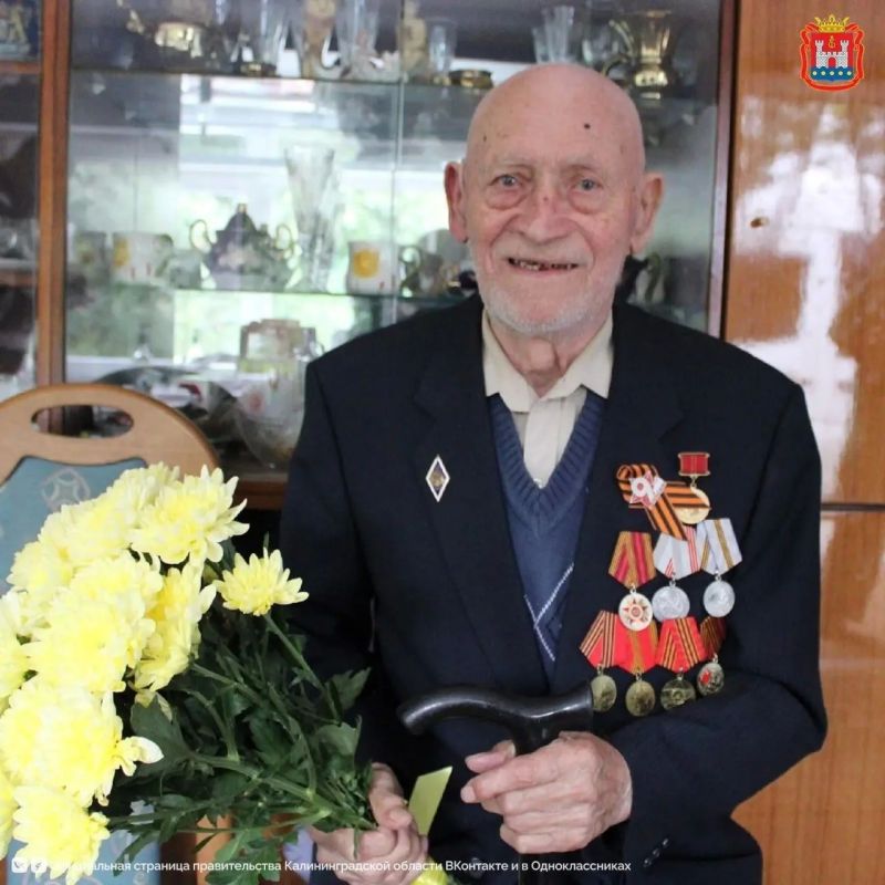 Сегодня 96-летие празднует труженик тыла Михаил Михайлович Суслин