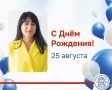 ������� ���� �������� ��������� ���� ��������� � ��������� �����������-���������� ���