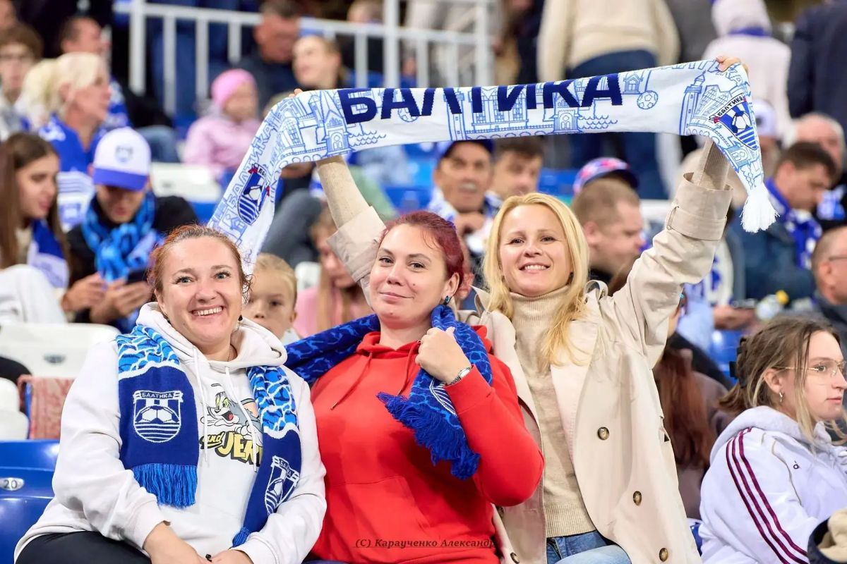 На трибунах своя атмосфера! На трибунах своя атмосфера!