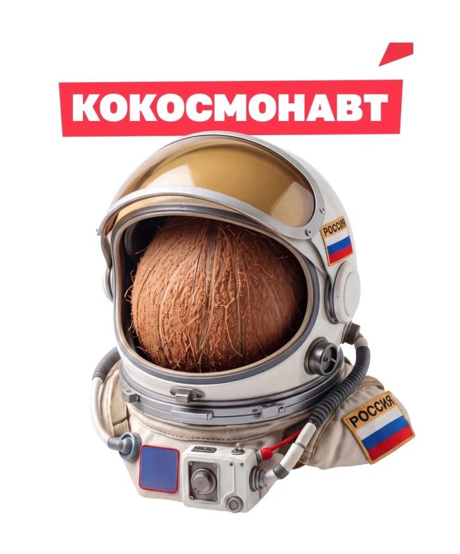 Мы не знаем, кто придумал инжирнеров Мы не знаем, кто придумал инжирнеров