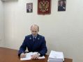 Прокурор Гвардейского района направил в суд уголовное дело в отношении бухгалтера учреждения, обвиняемой в присвоении