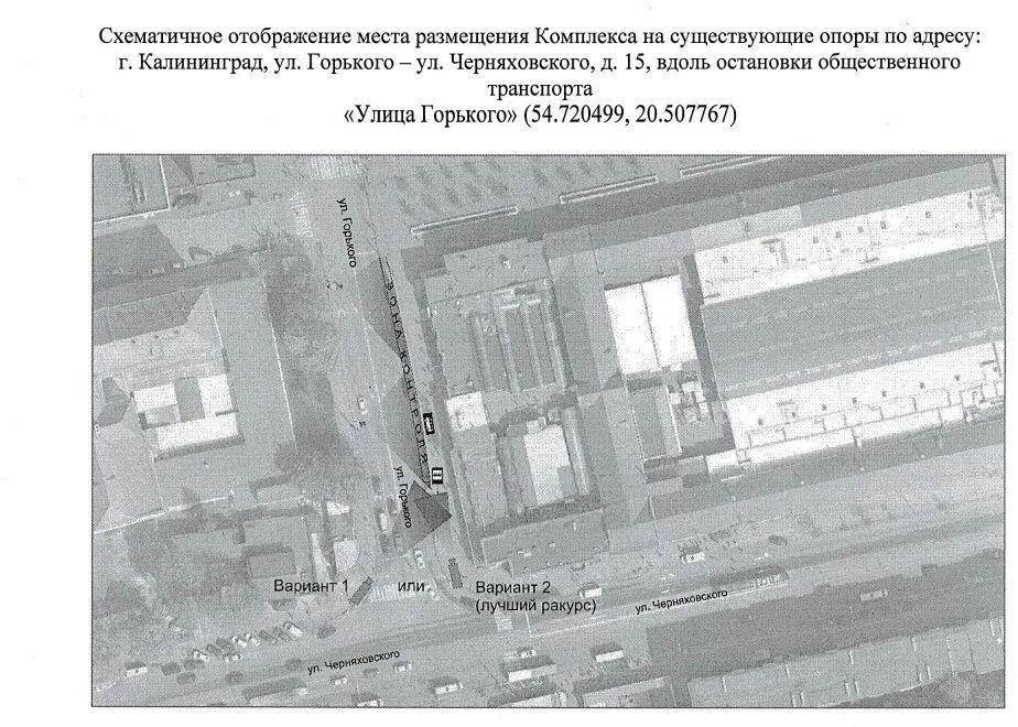 Важная информация для автомобилистов Важная информация для автомобилистов