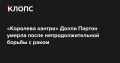 ��������� ������ ����� ������ ������ ����� ����������������� ������ � �����