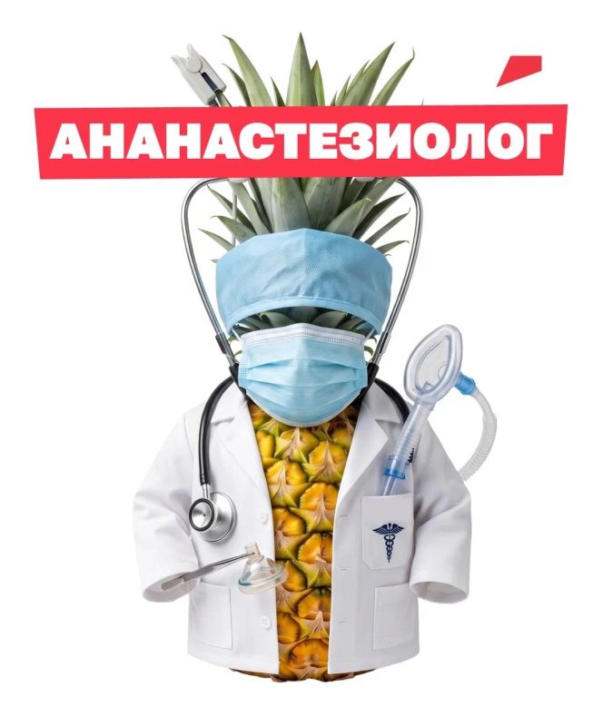 Мы не знаем, кто придумал инжирнеров Мы не знаем, кто придумал инжирнеров