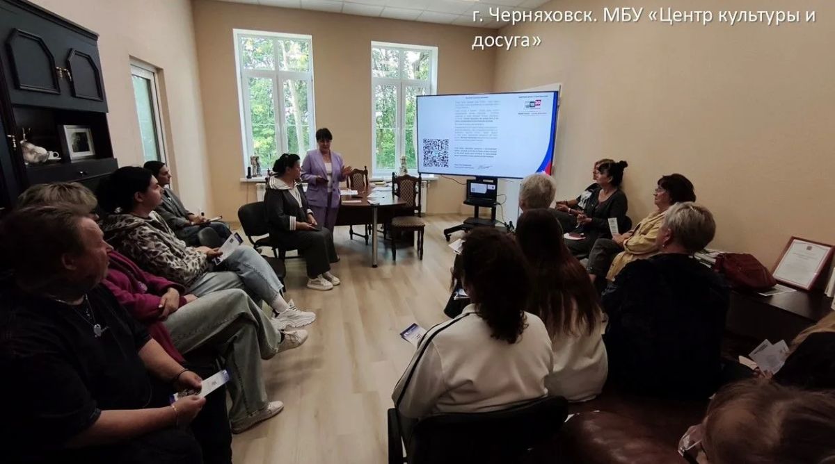 Продолжаются информационные мероприятия в рамках проекта «ИнформУИК» Продолжаются информационные мероприятия в рамках проекта «ИнформУИК»