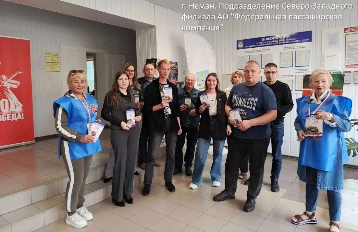 Продолжаются информационные мероприятия в рамках проекта «ИнформУИК» Продолжаются информационные мероприятия в рамках проекта «ИнформУИК»