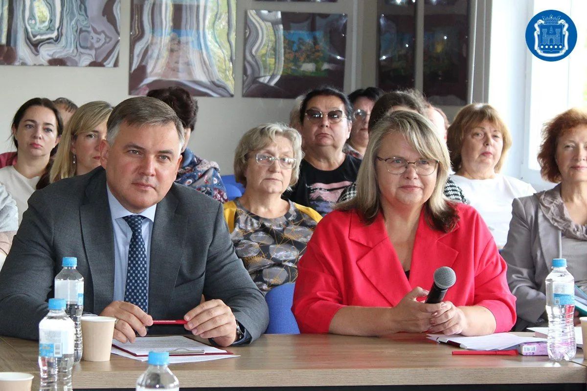 В калининградской областной научной библиотеке прошёл телемост с Новосибирском В калининградской областной научной библиотеке прошёл телемост с Новосибирском