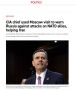 ��� ��� �������: ����� �������� �� ����� ���� ����� � ������