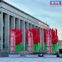 Александр Лукашенко прибыл из Минска в Москву с рабочим визитом, передает БЕЛТА