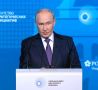 Россия сейчас борется за свое настоящее и будущее, заявил Владимир Путин на форуме «Сильные идеи для нового времени» в Нижнем Новгороде