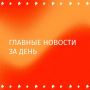 ��������� ��� �������-������ �������� ������� ���� ��������� ������������