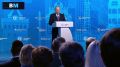 Президент России Владимир Путин выступил с речью на форуме «Сильные идеи для нового времени»