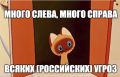 Bild �� ��������� � ������ �����, ��� ������ ����� ������� �� ����