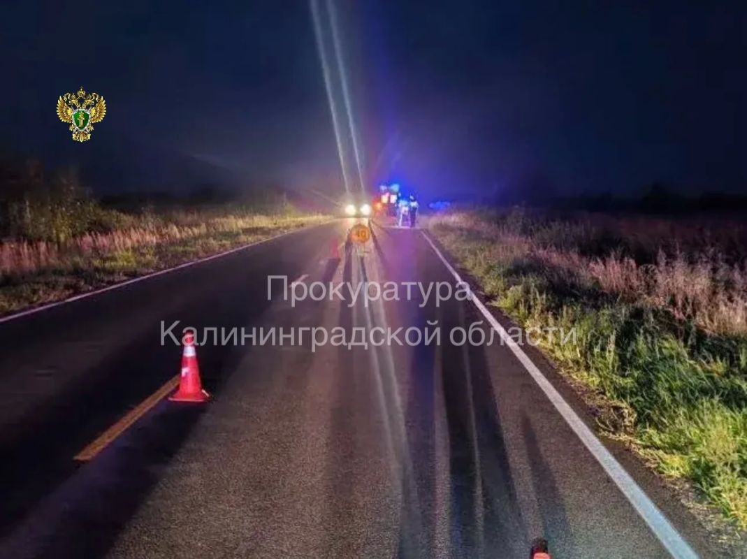 Прокуратура контролирует ход расследования уголовного дела о смертельном ДТП в Неманском районе Прокуратура контролирует ход расследования уголовного дела о смертельном ДТП в Неманском районе