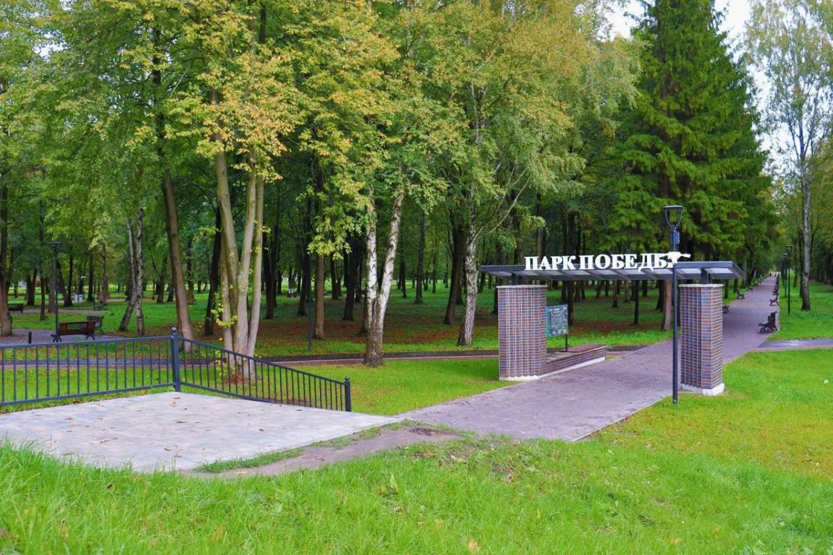 В эти выходные сразу 5 муниципалитетов области отметят Дни городов В эти выходные сразу 5 муниципалитетов области отметят Дни городов