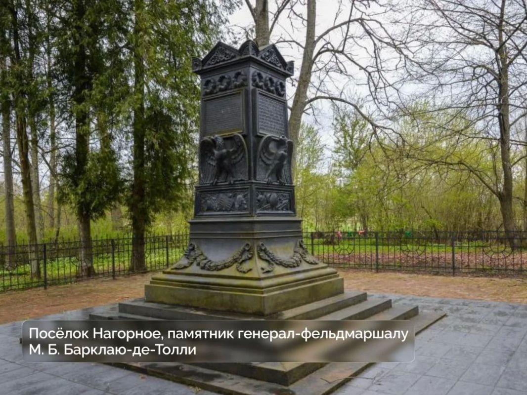 В эти выходные сразу 5 муниципалитетов области отметят Дни городов В эти выходные сразу 5 муниципалитетов области отметят Дни городов