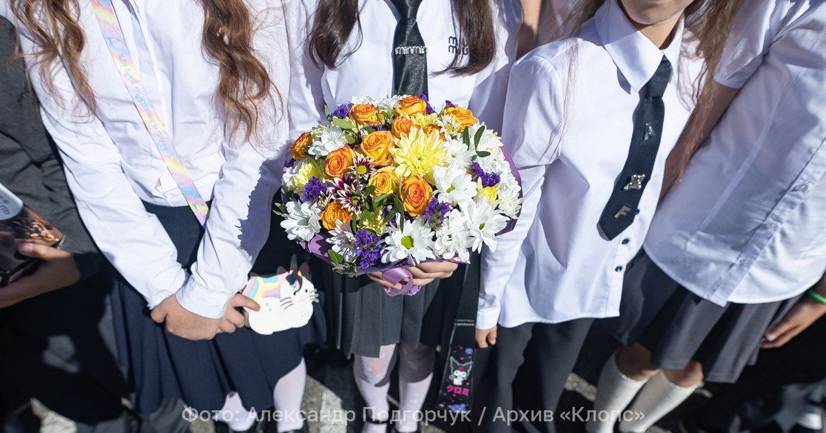 Осень спешит на линейку с букетом из дождевых капель и грозы: прогноз погоды в Калининграде и области 1 сентября