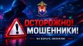 ������������� ��������� ������� ���������� ������������ � ������������� ������������ ����������� ����� � �������� 5,5 ��� ������