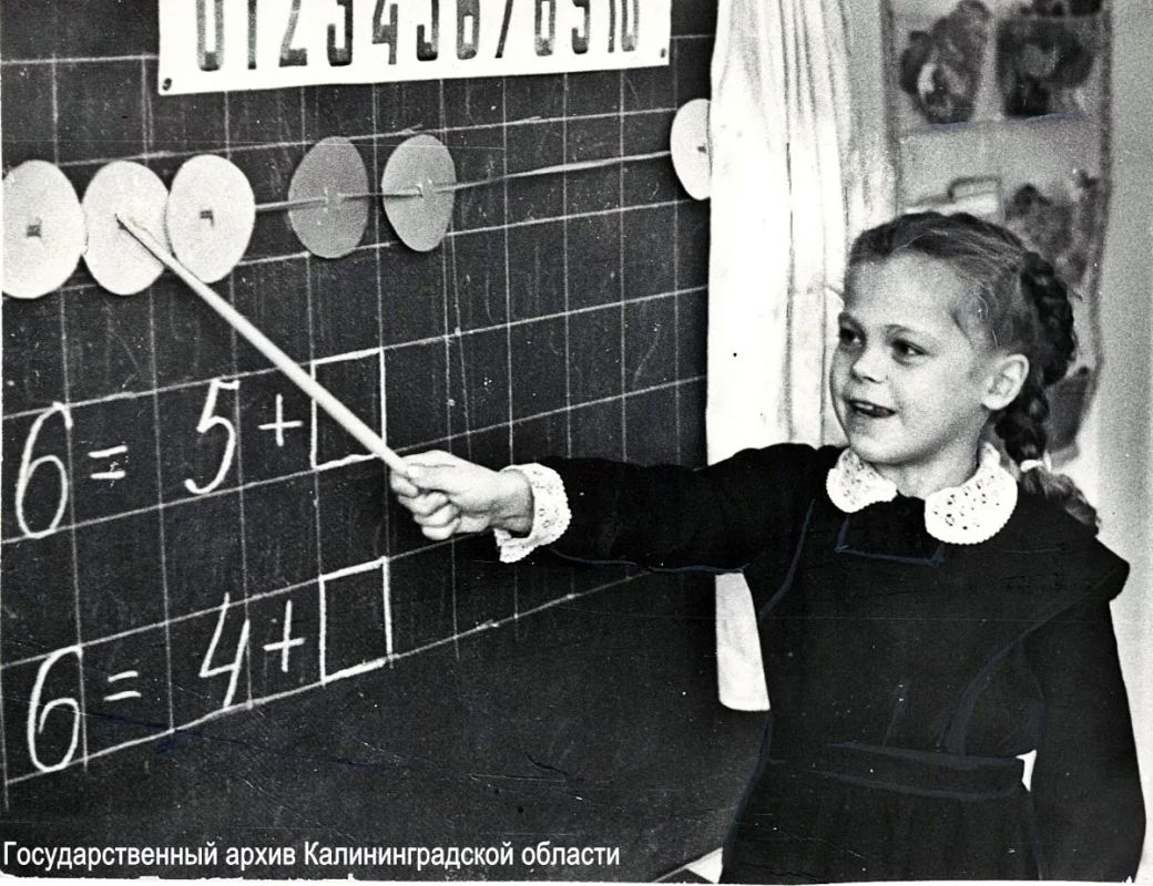 С Днём знаний!. Почему мы начинаем учебный год именно 1 сентября? Оказывается, так было не всегда С Днём знаний!. Почему мы начинаем учебный год именно 1 сентября? Оказывается, так было не всегда