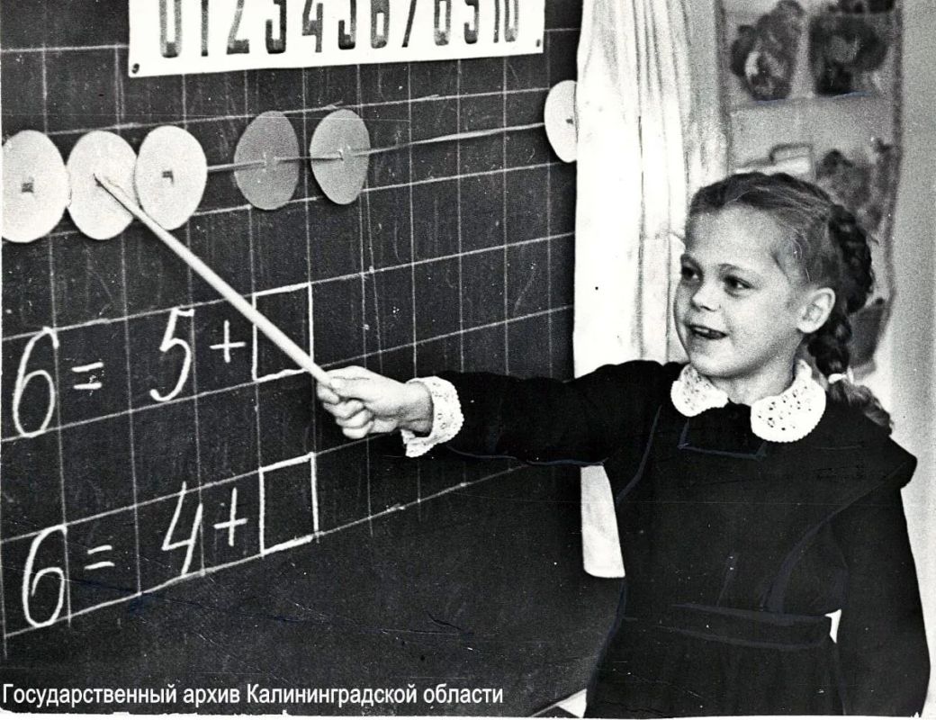 Как калининградские школьники встречали 1 сентября в советские годы Как калининградские школьники встречали 1 сентября в советские годы