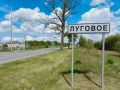 Жительница пригорода Калининграда потребовала убрать пробки
