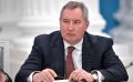 Дмитрий Рогозин: Каллас обвинила Россию в инциденте с БПЛА в Германии