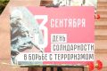 � ������� � ������ � ��������� ������������ � ������������ ������ �������� �����, ������������ �� ��� ������������ � ������ � �����������