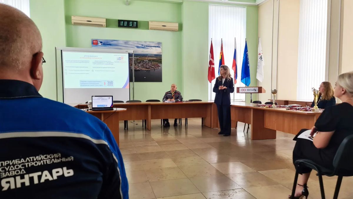 ИНФОРМУИК.14-й день. Председатель облизбиркома Инесса Винярская в рамках ИнформУИК встретилась со знаковыми для страны и региона трудовыми коллективами Встречи состоялись в Музее Мирового океана и на предприятии Объединенной... ИНФОРМУИК.14-й день. Председатель облизбиркома Инесса Винярская в рамках ИнформУИК встретилась со знаковыми для страны и региона трудовыми коллективами Встречи состоялись в Музее Мирового океана и на предприятии Объединенной...