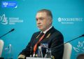 Безопасность судоходства в Арктике – в центре внимания Минтранса
