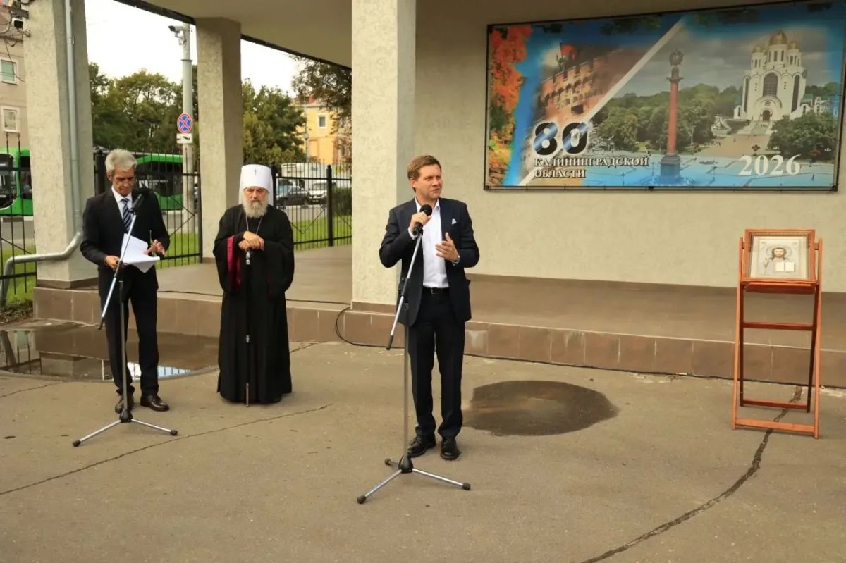Елена Дятлова: В Калининграде появился мурал с образом Святого Праведного воина Феодора Ушакова – он украшает Советский проспект, одну из главных магистралей города Елена Дятлова: В Калининграде появился мурал с образом Святого Праведного воина Феодора Ушакова – он украшает Советский проспект, одну из главных магистралей города