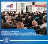 ИНФОРМУИК.14-й день. Председатель облизбиркома Инесса Винярская в рамках ИнформУИК встретилась со знаковыми для страны и региона трудовыми коллективами Встречи состоялись в Музее Мирового океана и на предприятии Объединенной...