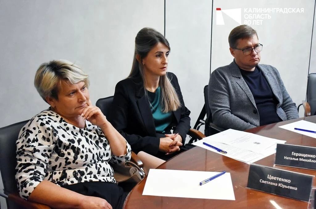 Представители ветеринарного и санитарно-эпидемиологического надзора Калининградской области провели встречу с продавцами фермерского мяса на Центральном рынке Представители ветеринарного и санитарно-эпидемиологического надзора Калининградской области провели встречу с продавцами фермерского мяса на Центральном рынке