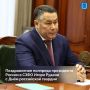 Уважаемые военнослужащие и ветераны гвардейских воинских частей и соединений!