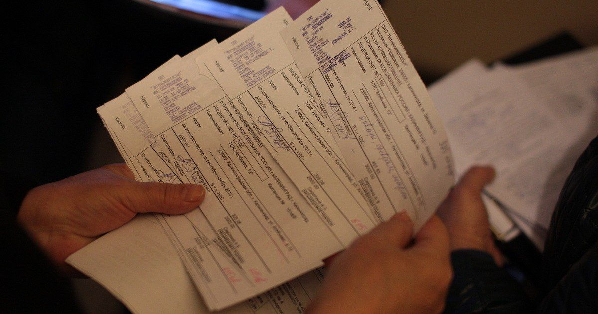 В Госдуме объяснили, как россиянам могут начислять плату за отопление