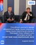 О патриотизме, о воспитании подрастающего поколения и не только говорили в новом выпуске программы "Время Героев"