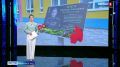 В посёлке Междуречье открыли мемориальную доску в честь Героя России Станислава Ленгле
