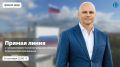 10 �������� � 12:00 ������ ������ ����� � ������������ ��������������� �������
